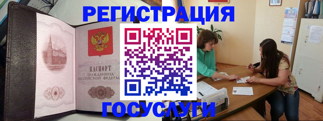 найти адрес прописки в Нарткале